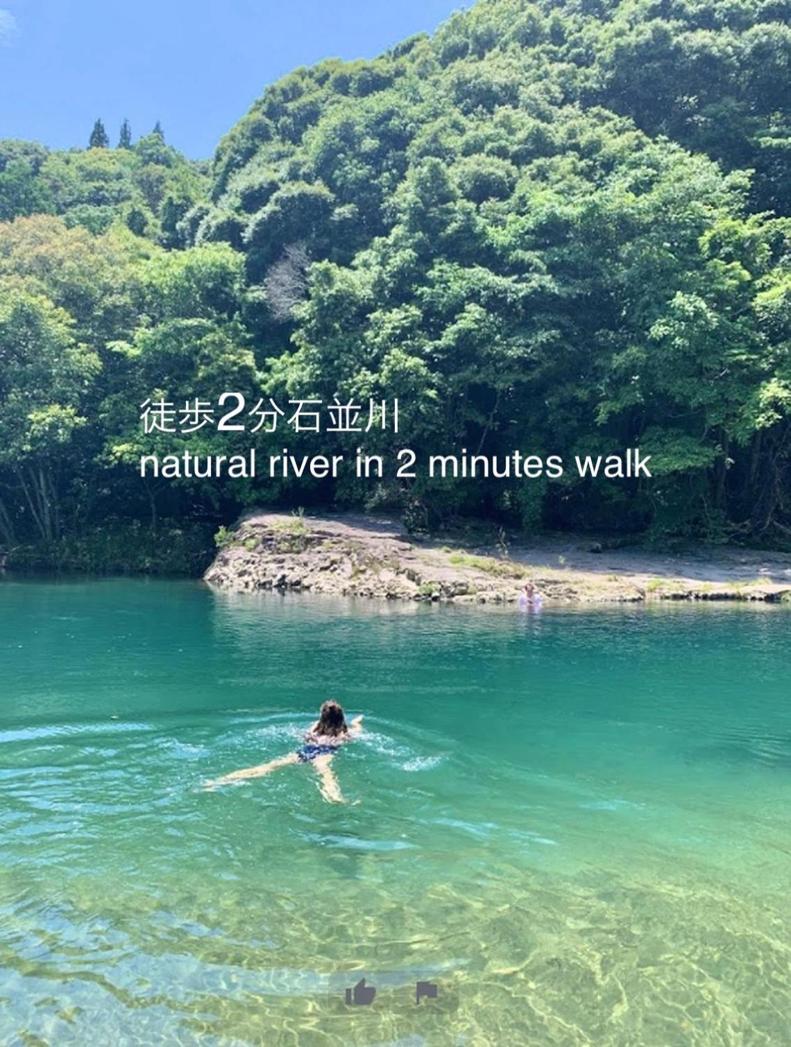 Le Lodge Mimitsu Hyuga Eksteriør bilde