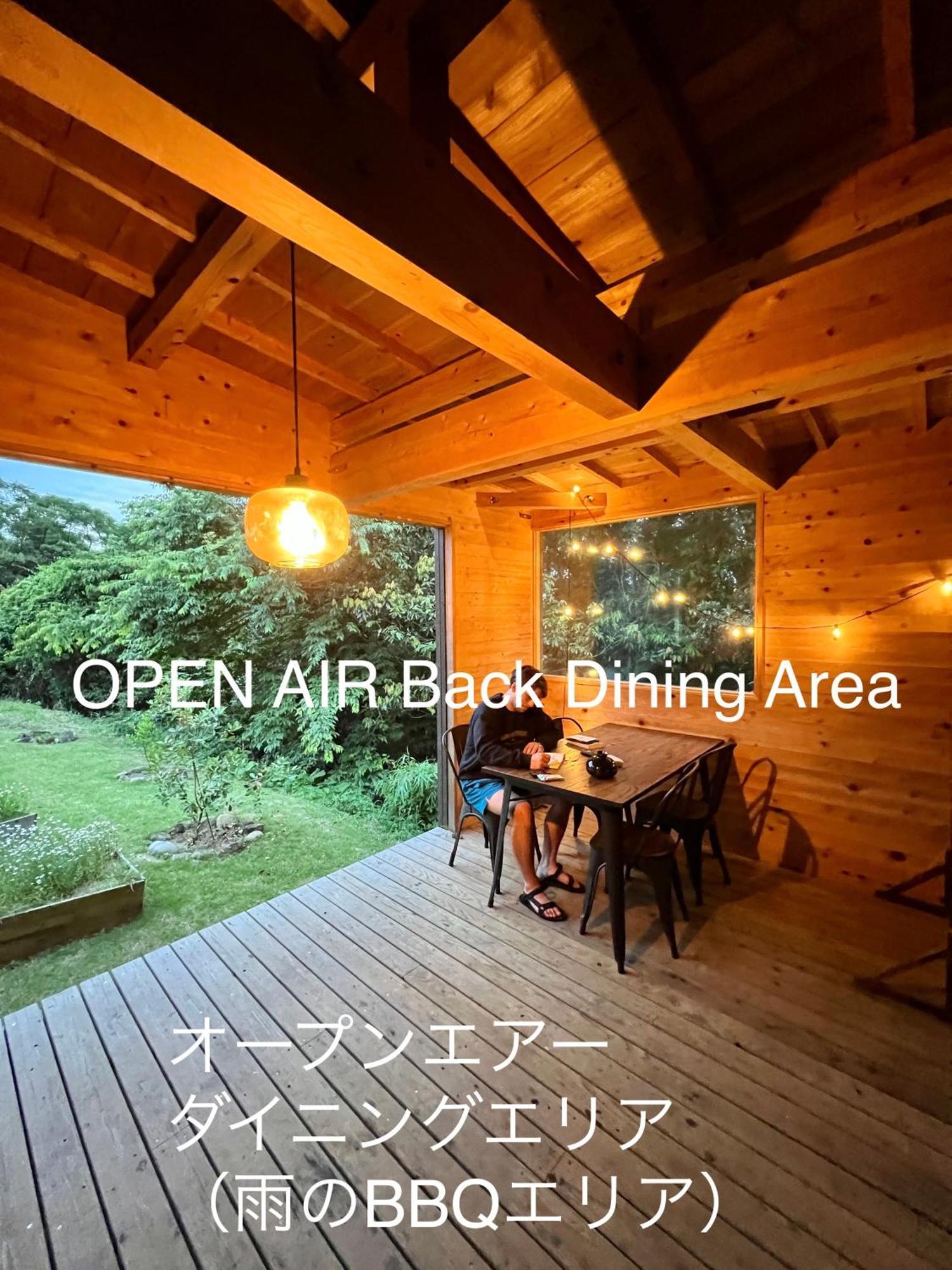Le Lodge Mimitsu Hyuga Eksteriør bilde